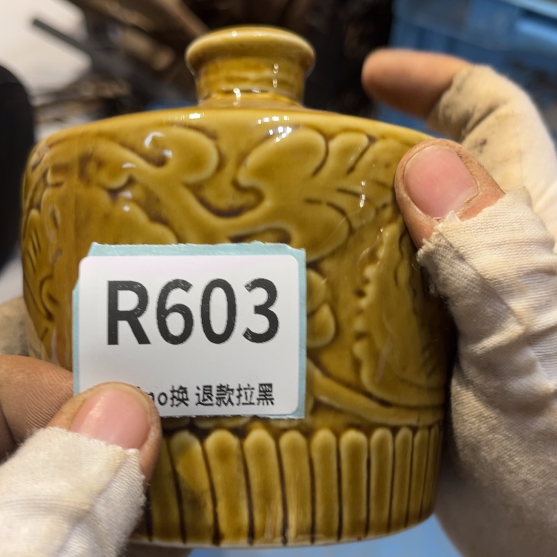 玖***r陶瓷直播链接火爆热卖热卖