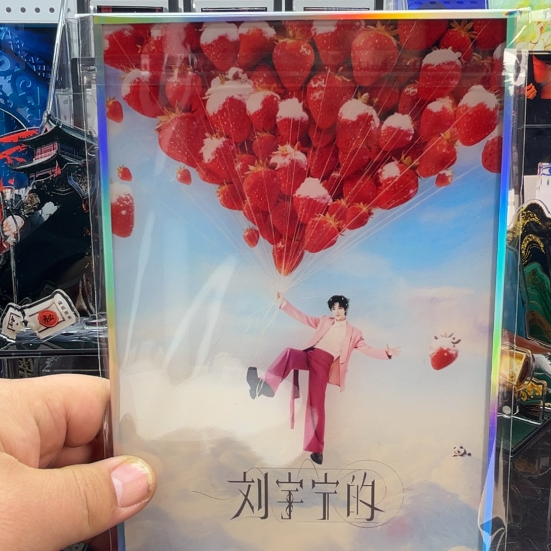 L***垚有机玻璃000000000000