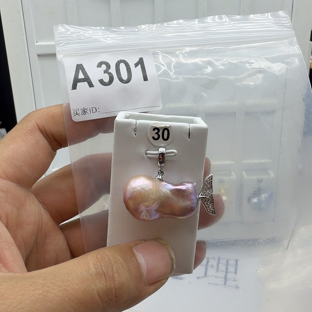 淡水珍珠颈饰合金