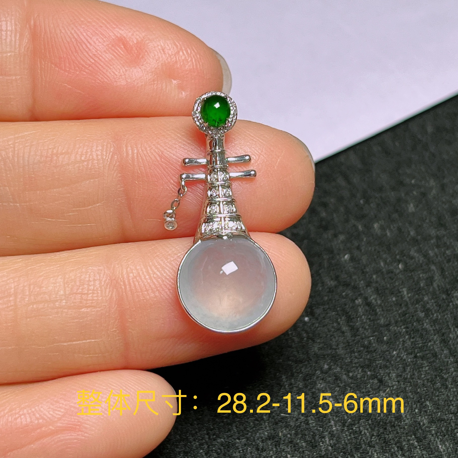 仁仁淘珠宝天然翡翠A货18k金镶嵌高冰种知音精美吊坠首饰