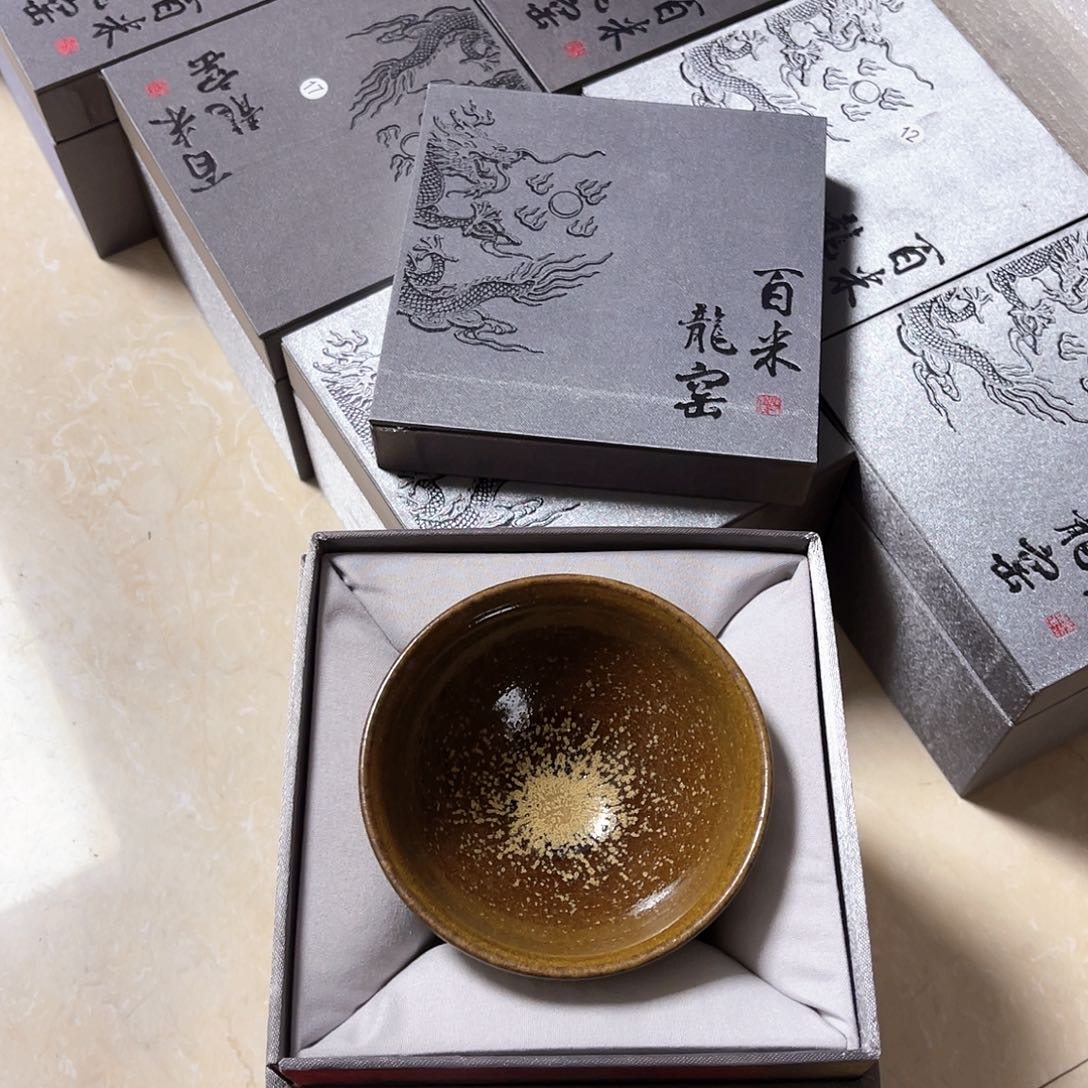 茶盏神盏茶器专属链接19