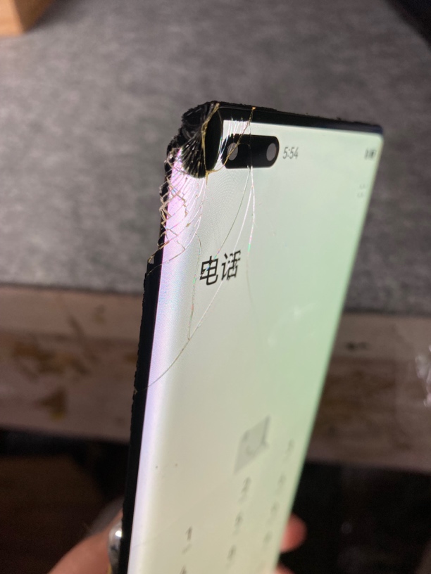 华为Mate40pro瑕疵屏幕，有小针点多个外爆情况