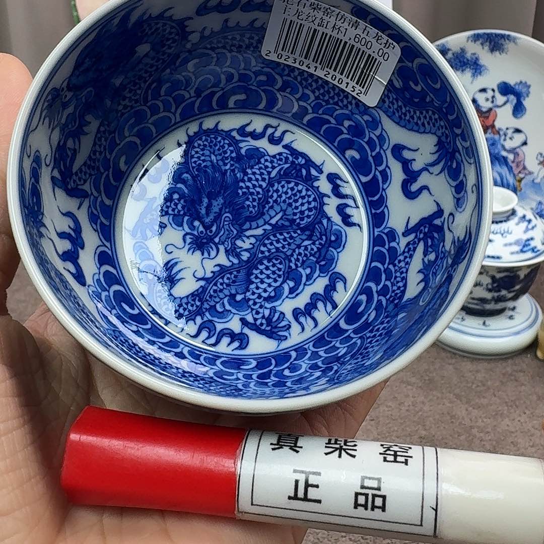 陶瓷艺术设计中心
