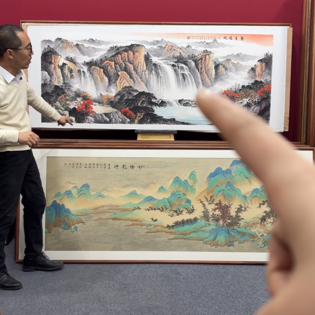 国画带框绘画210/80尺寸