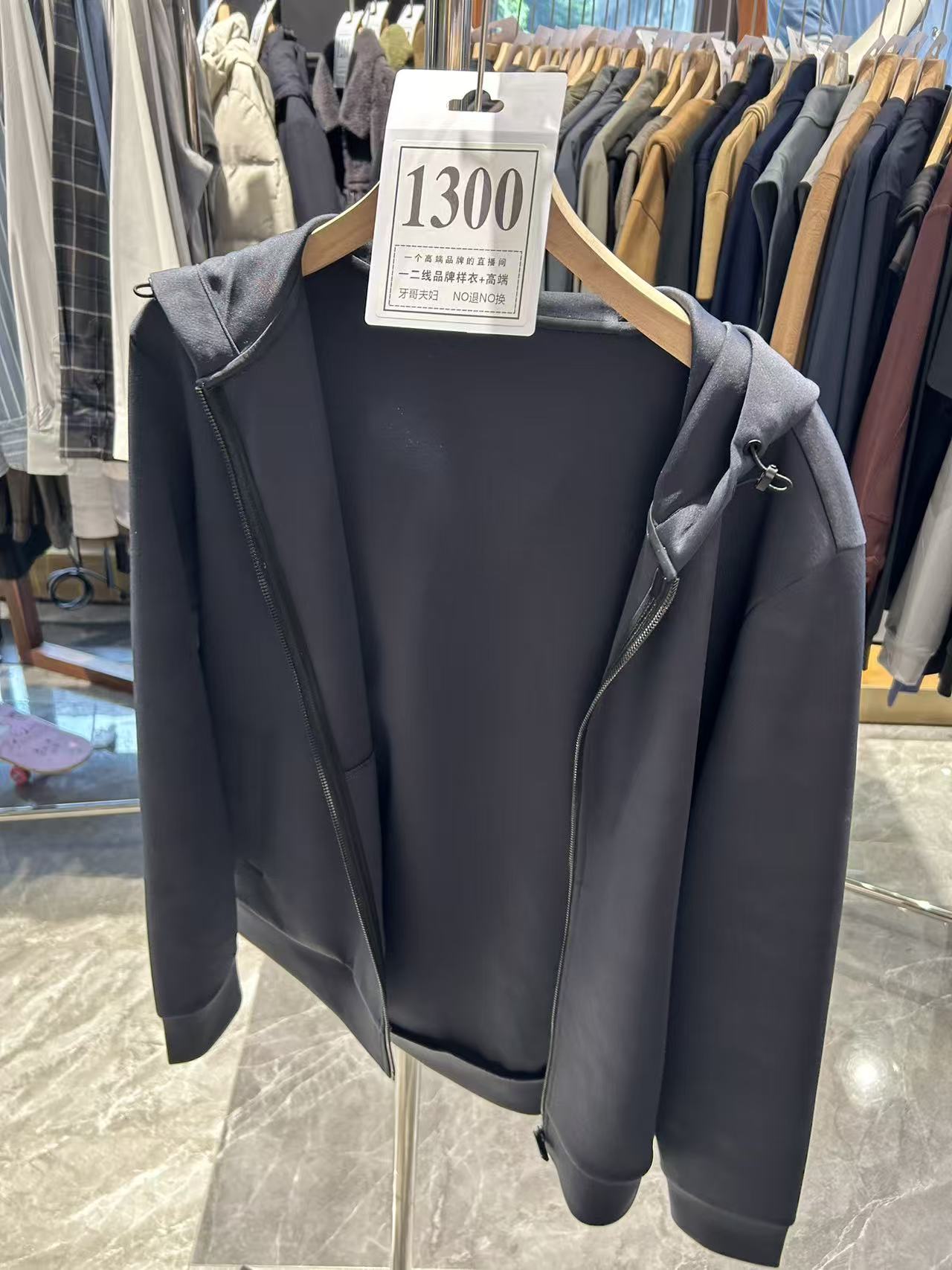 【牙哥夫妇】1300#男装商务休闲外套+