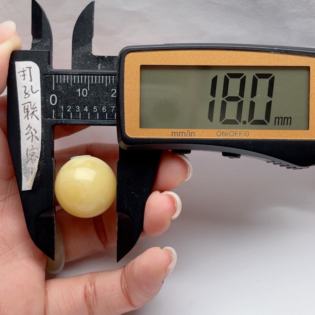 蜜蜡裸石未镶嵌辣**统蜜蜡圆珠 思思