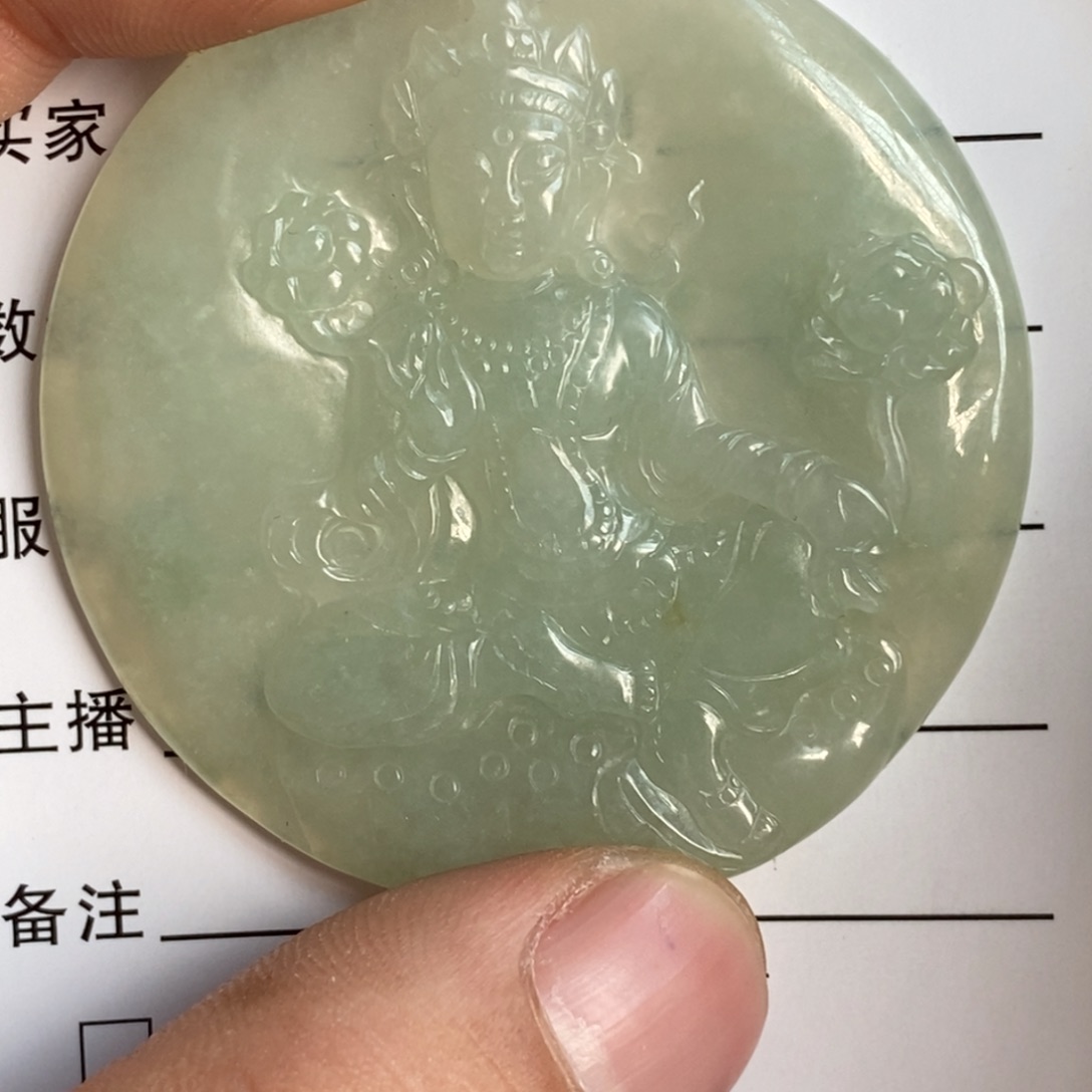 翡翠未镶嵌颈饰             16