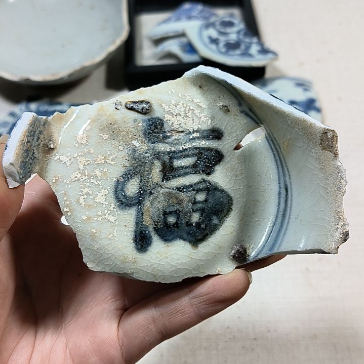 瓷片瓷片瓷片瓷片瓷片