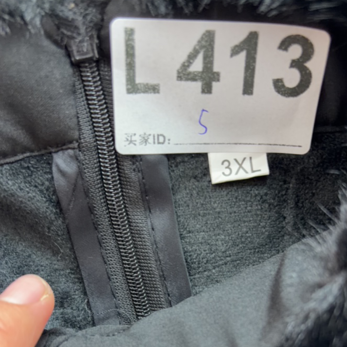 -l413-瑕------改良款旗袍百搭