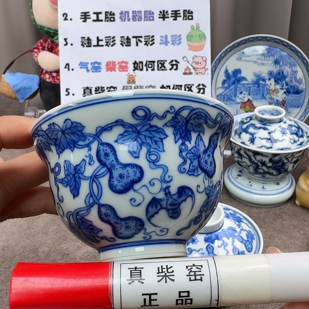 陶瓷艺术设计中心