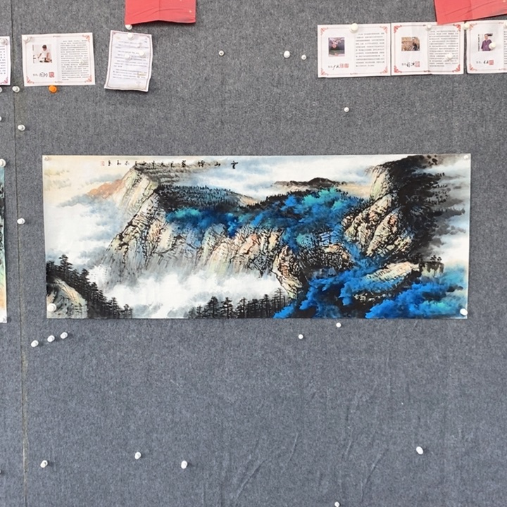 国画绘画作品欣赏