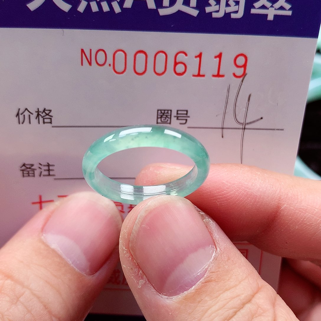 【闪购商品】翡翠戒指未镶嵌天然