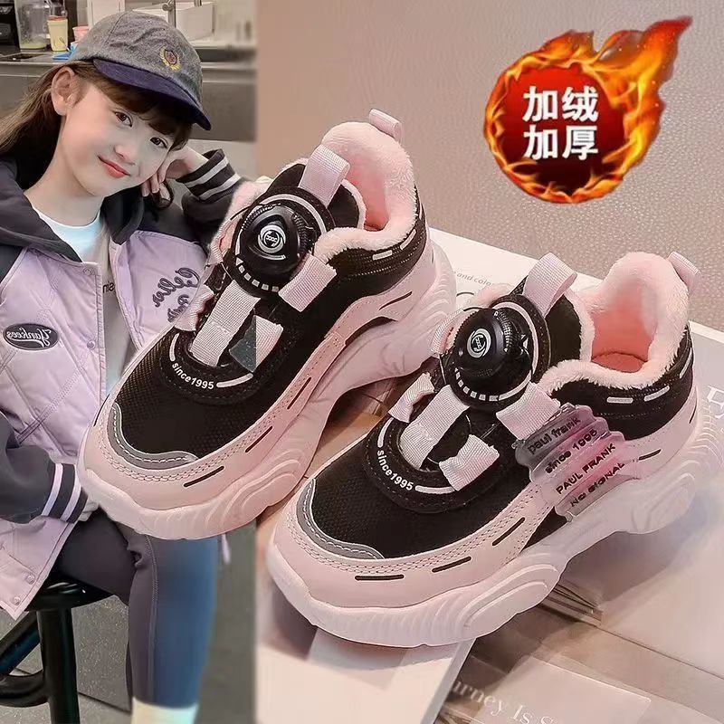 女童2025冬季新款软底防滑运动鞋皮面加绒纽扣老爹鞋711