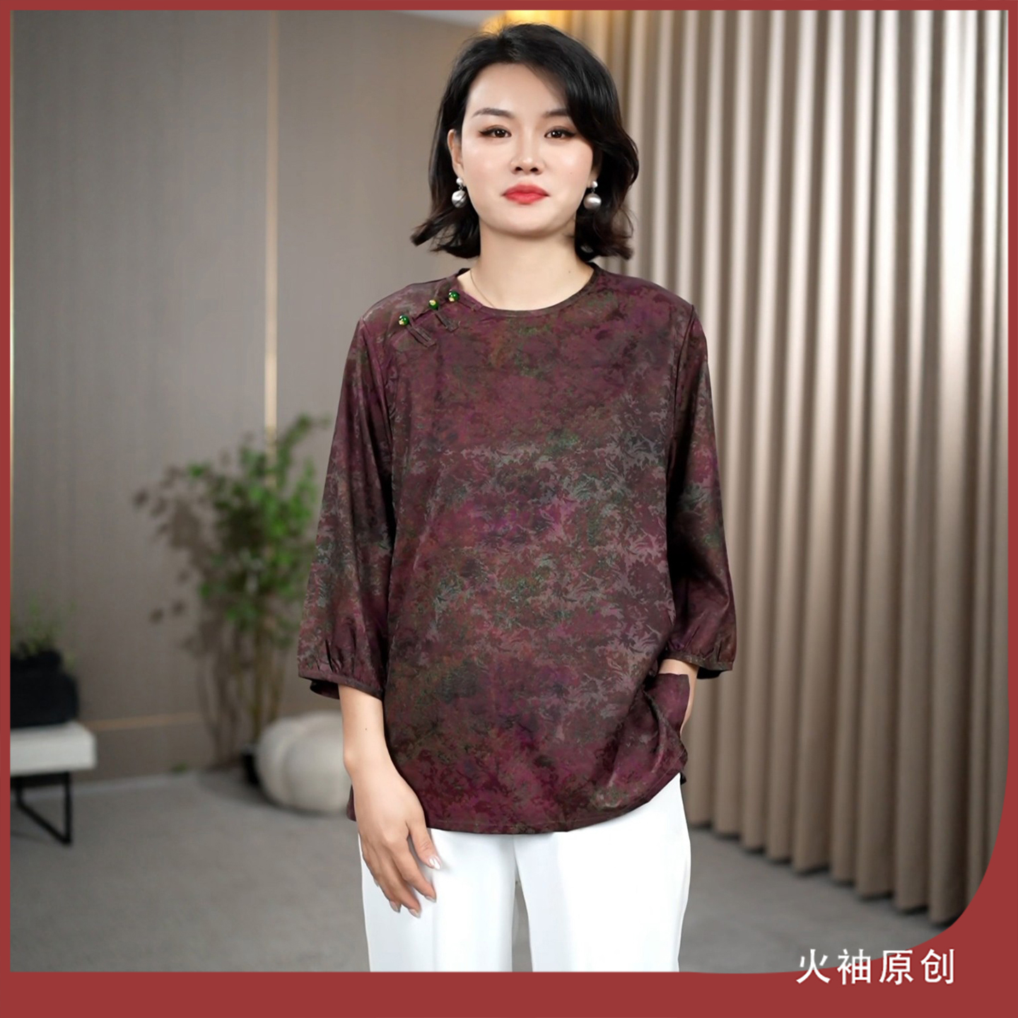 火袖G2557中老年妈妈装复古印花上衣早春新款洋气百搭七分袖小衫