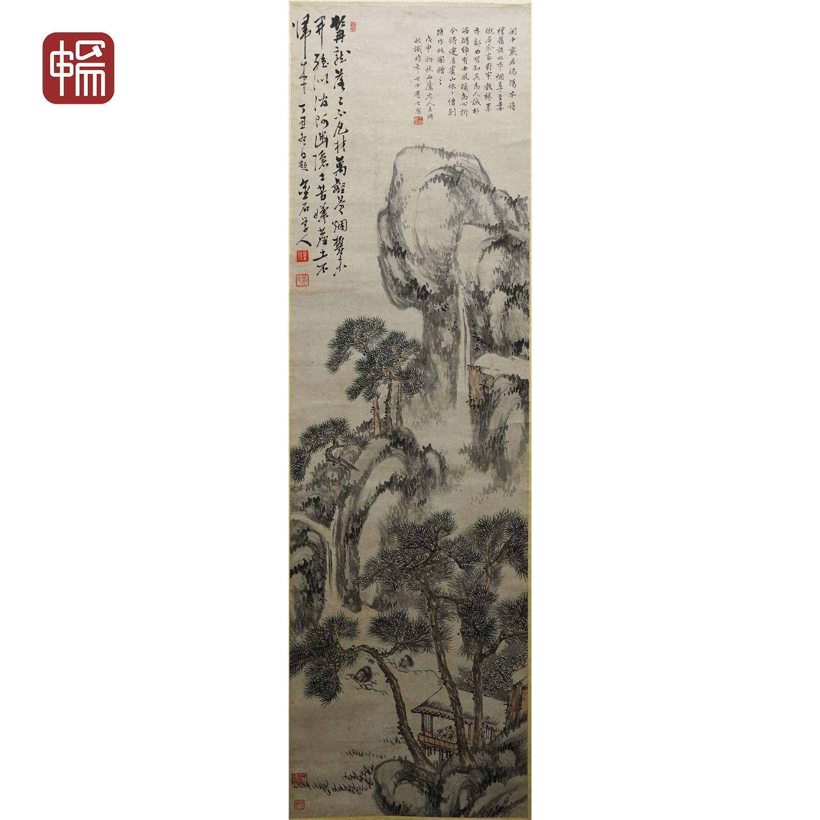 DH006 清代《山水》王时敏162*46（6.7平尺）纸本立轴 YQ