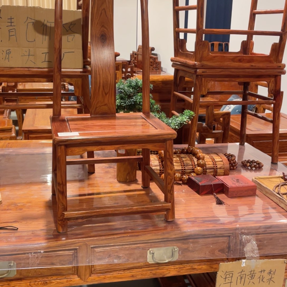 花梨木类成套家具
