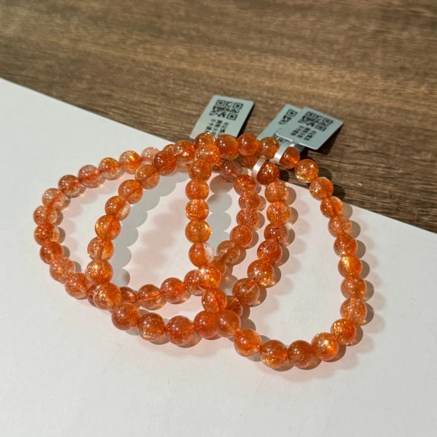 【书记甄选】天然金太阳单圈手链 多样式发一件 约7mm 1233BB