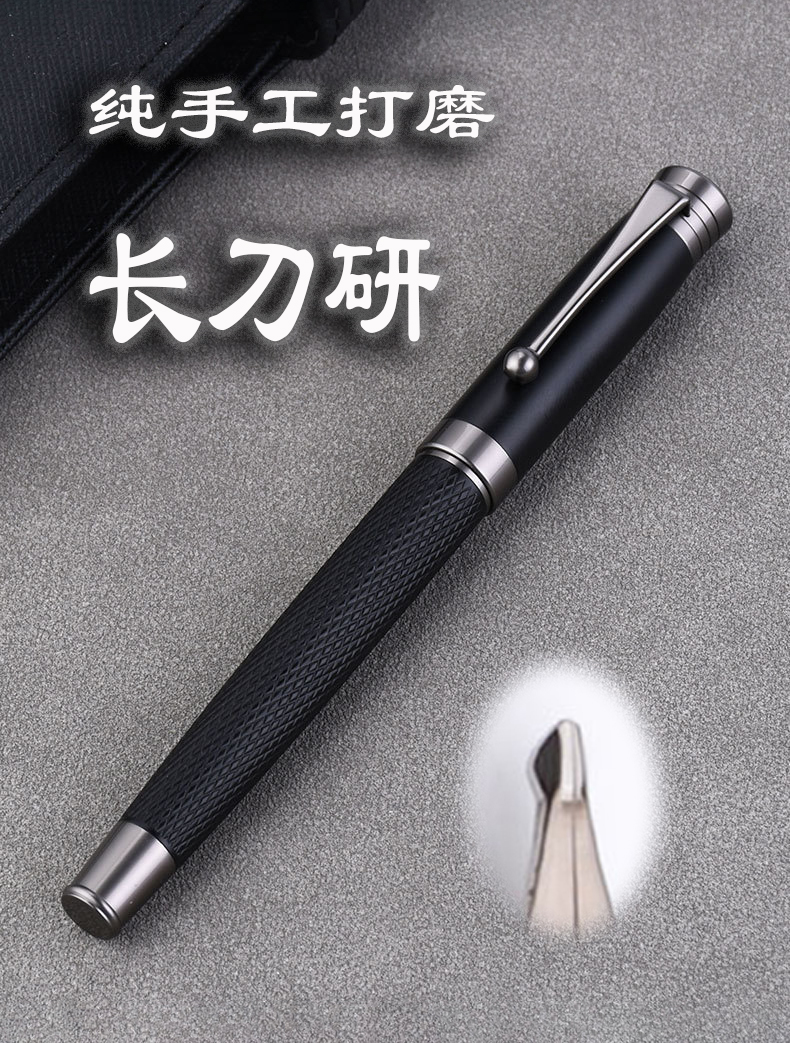 御笔堂黑将军专业级书法练字笔长刀研手工打磨水滴打磨