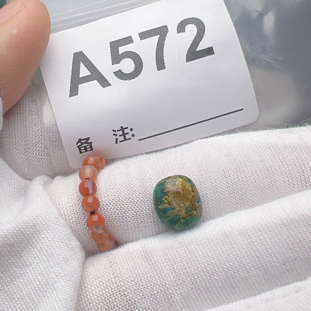 南红玛瑙未镶嵌珠宝奇石