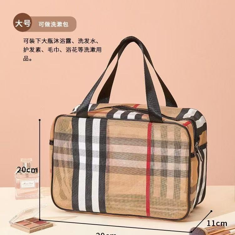 网纱双层化妆包旅行防水收纳包