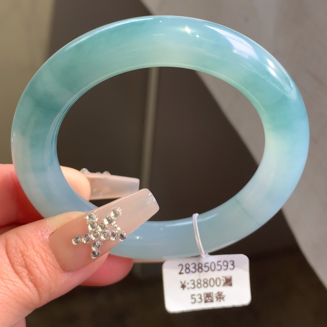 翡翠手镯未镶嵌冰胶蓝圆条手镯