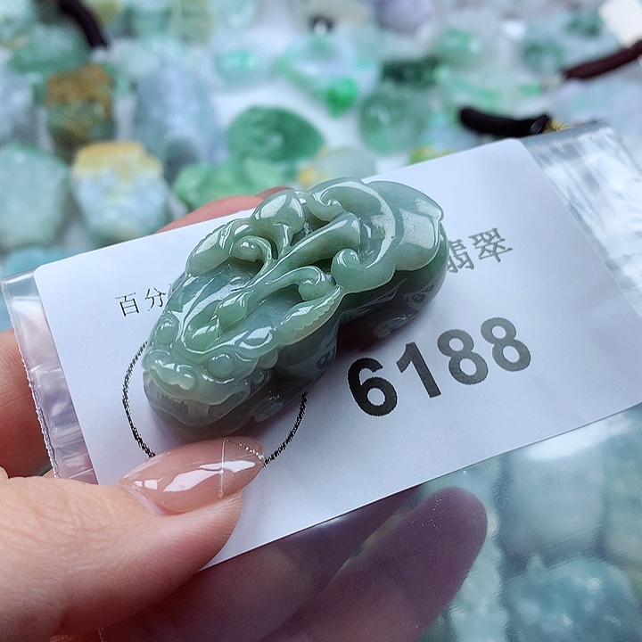 翡翠吊坠(不含链)未镶嵌