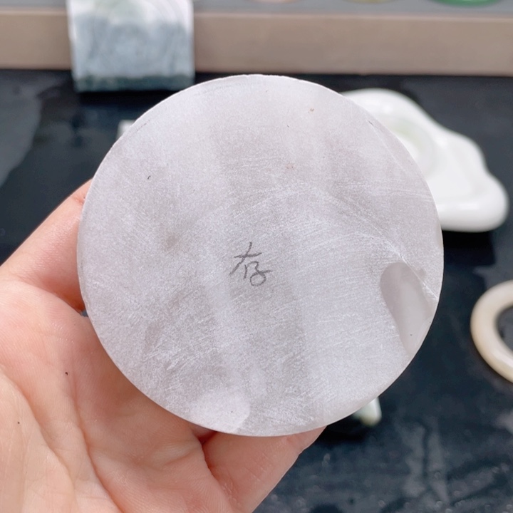 远****独山玉未镶嵌手镯