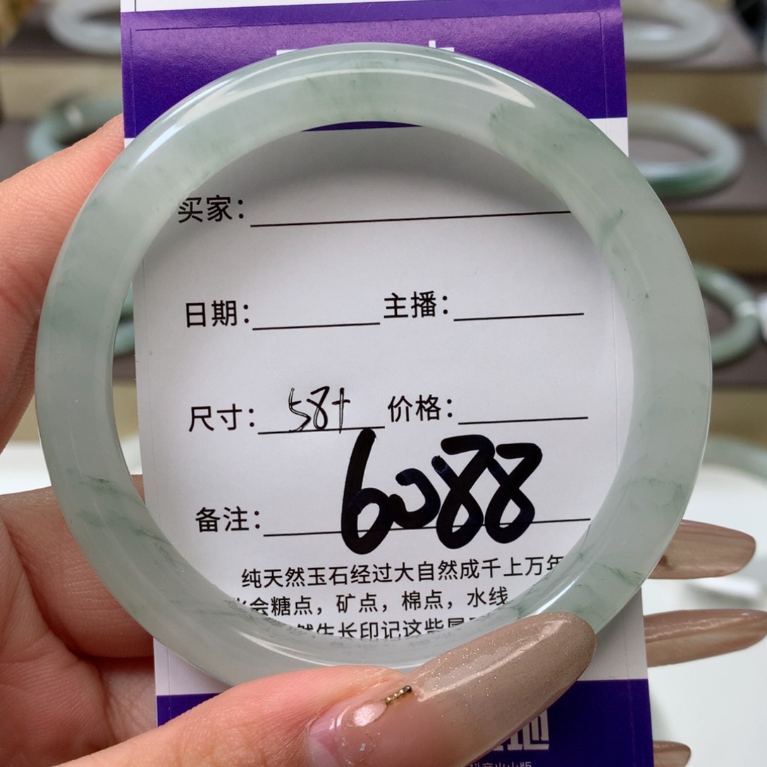 石英质玉手镯未镶嵌沛*