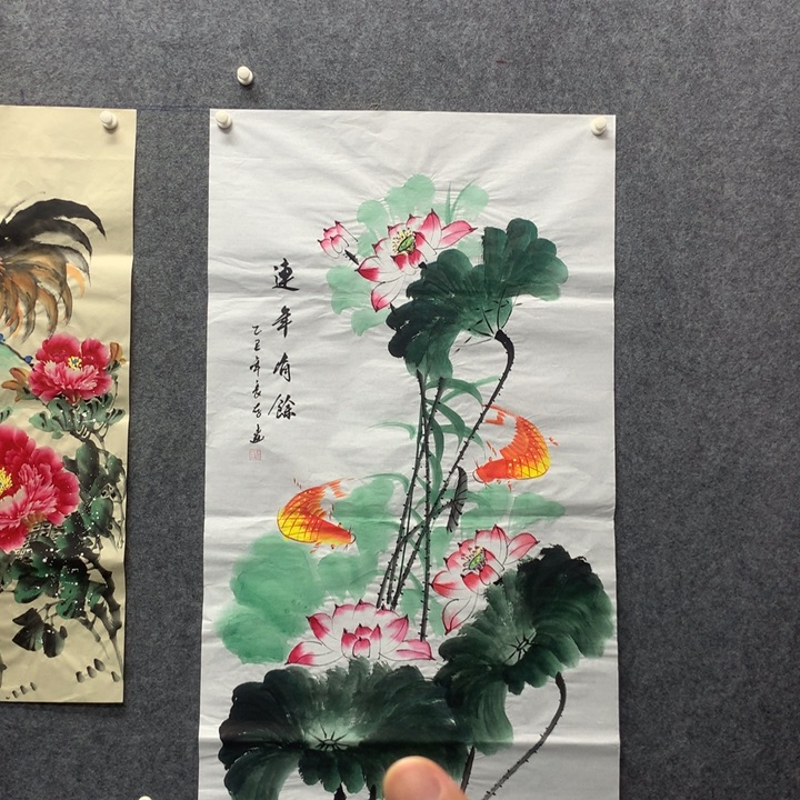 国画国画作品入选作品