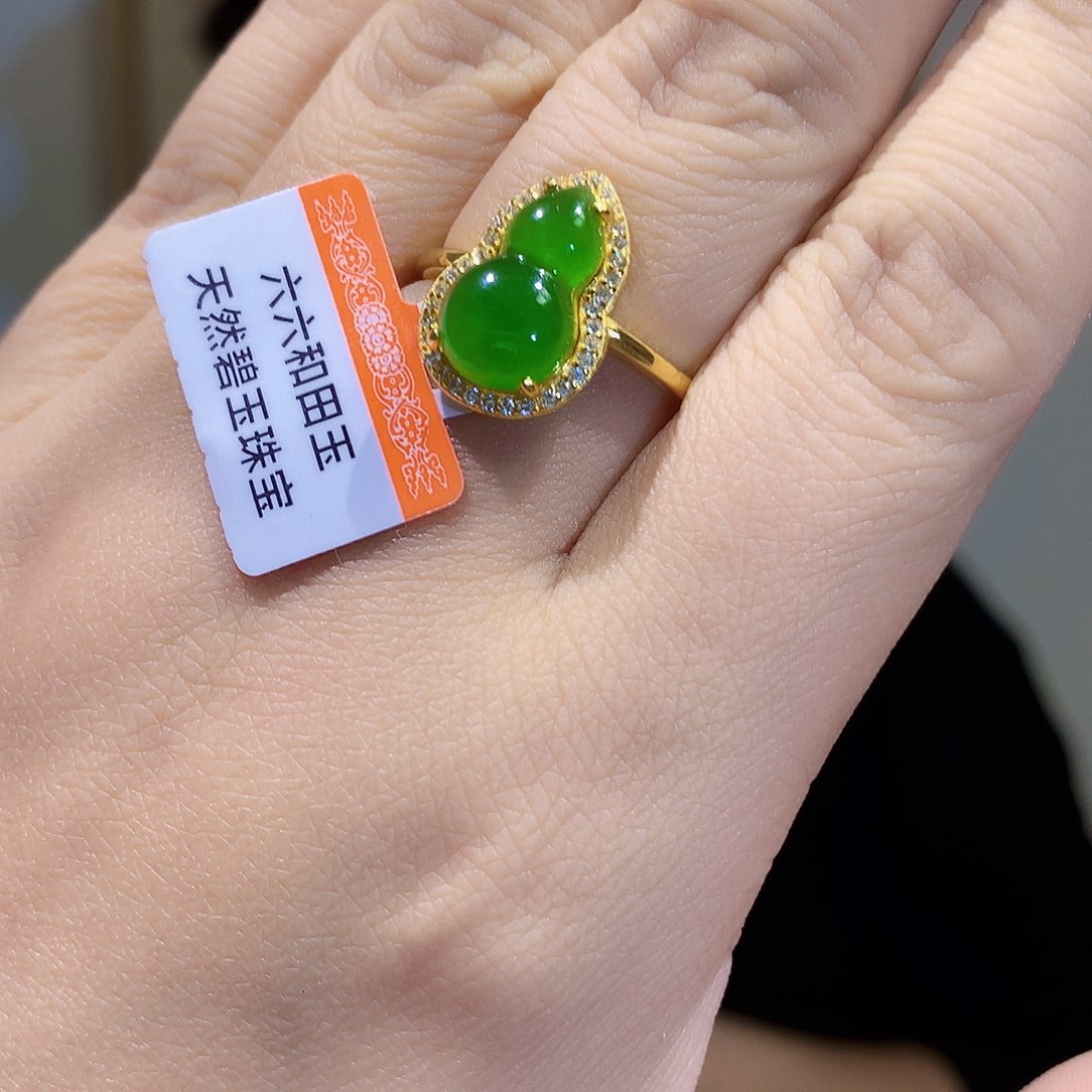 和田玉（碧玉）戒指银S925镀金镶嵌