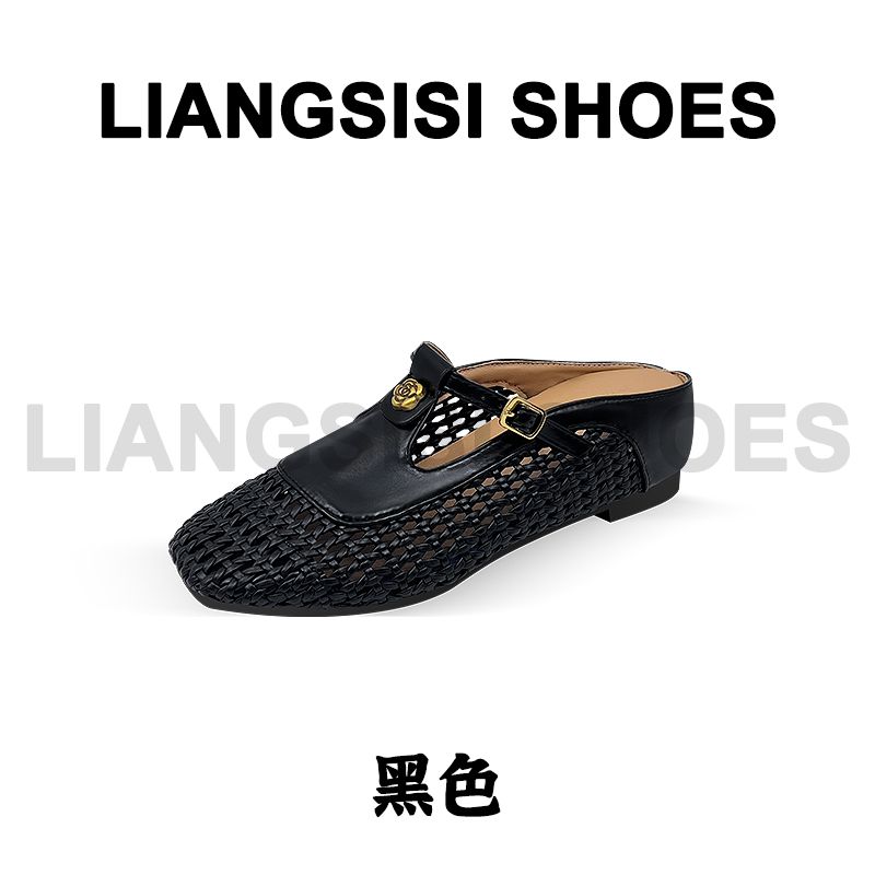 梁思思SHOES2025夏季新款法式编织皮带扣山茶花包头鞋-2588
