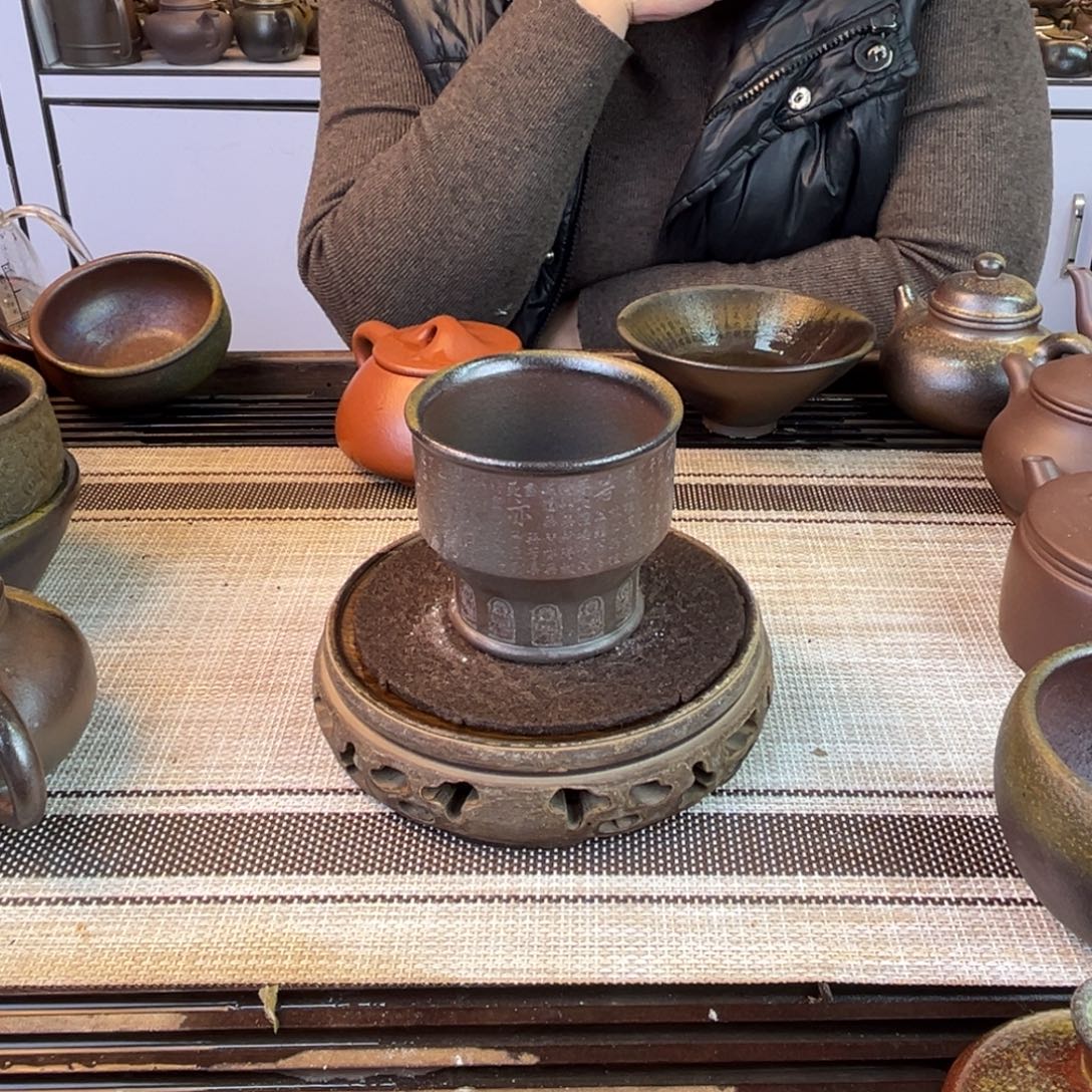 紫砂茶壶底槽清柴烧150cc
