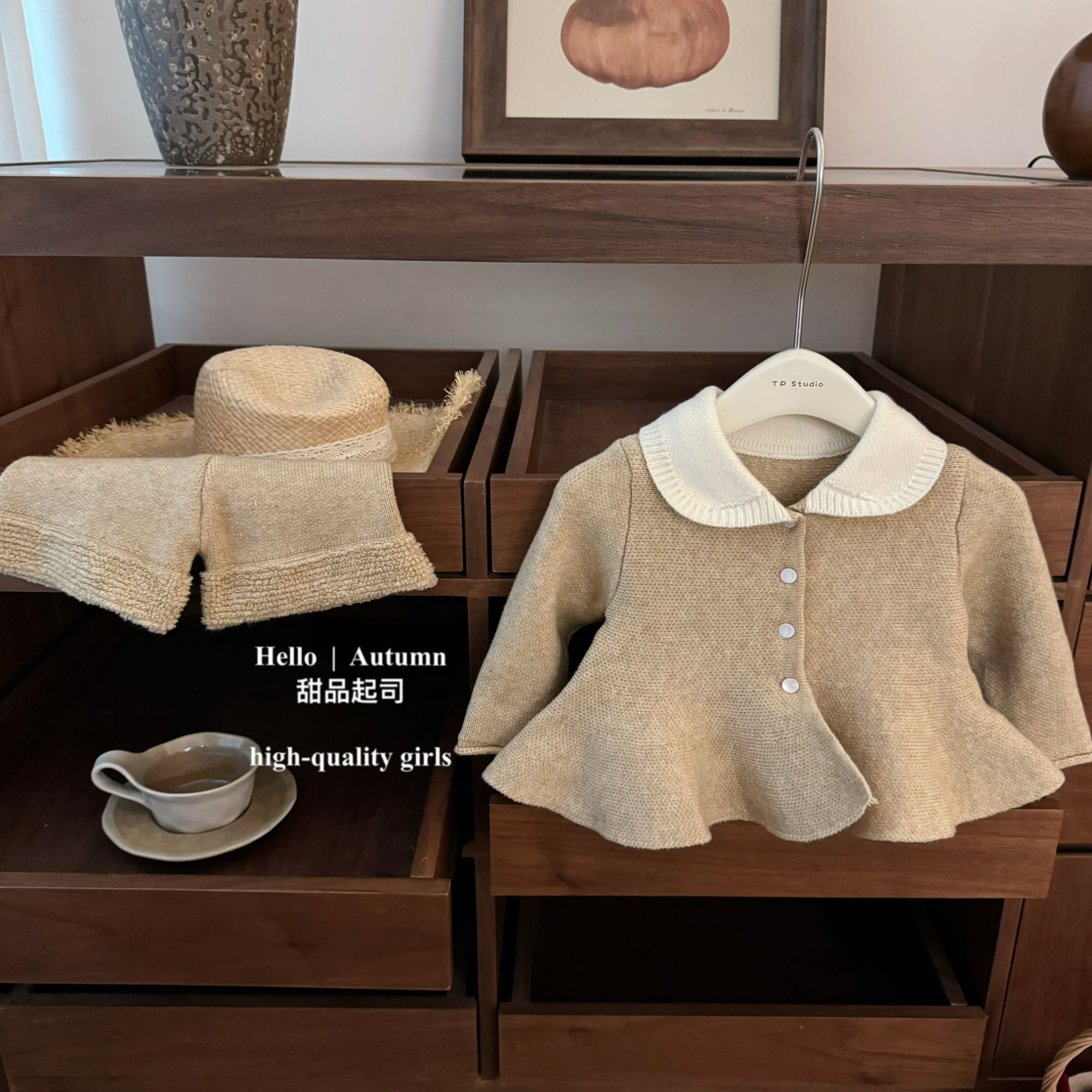 【甜品起司】奶茶可可！韩系女宝小香风娃娃领毛衣短裤洋气套装潮