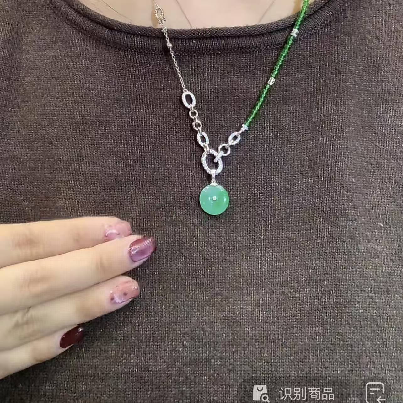 吊坠(不含链)18K金镶嵌翡翠 L 多样性发其一