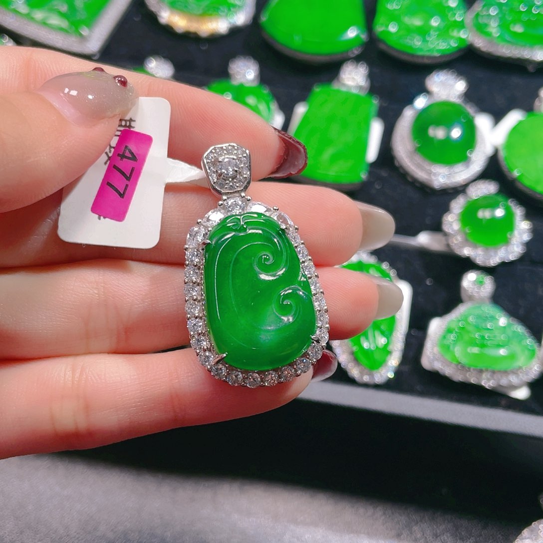 翡翠吊坠(不含链)未镶嵌