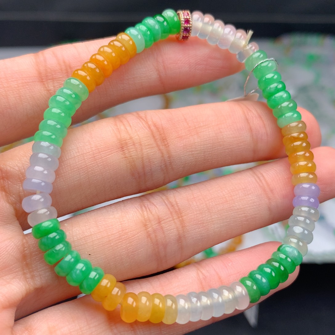 翡翠手链未镶嵌卡