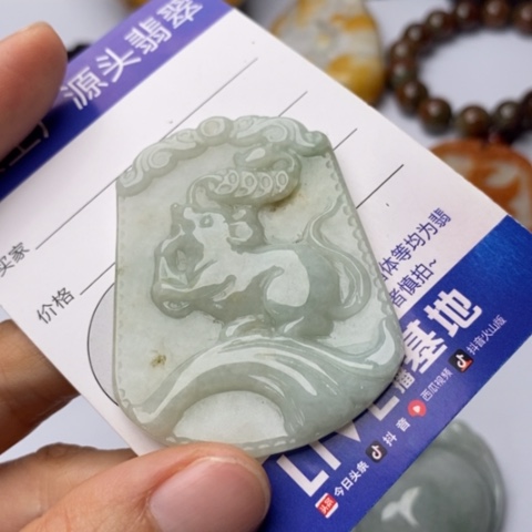 翡翠未镶嵌项圈翡翠