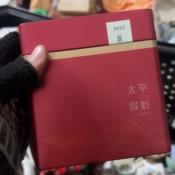 嘻***哈琉璃手工艺品日用百货手工艺品