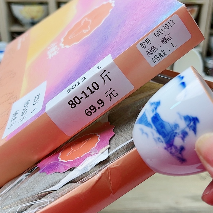 15588888889988999989999998