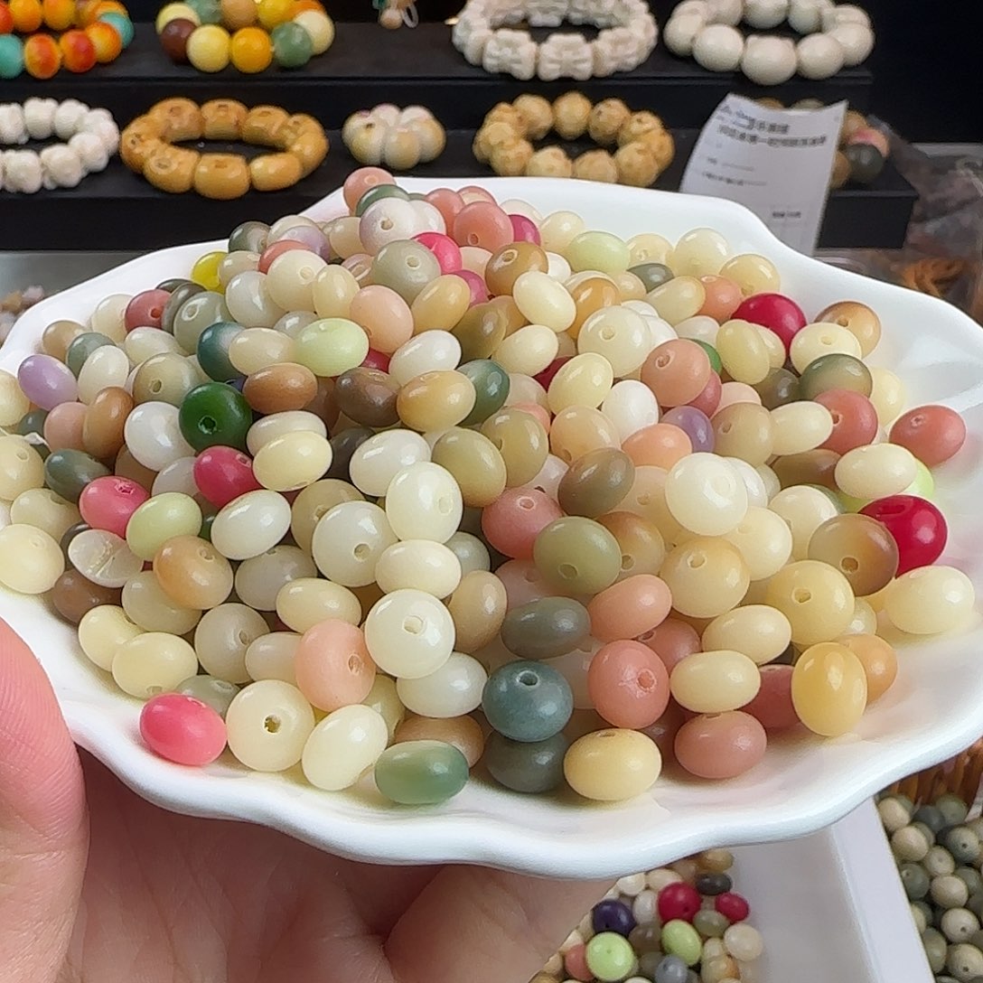 菩提根/象牙果手串瑕疵卡9玛卡龙算盘300卡牌➕200颗