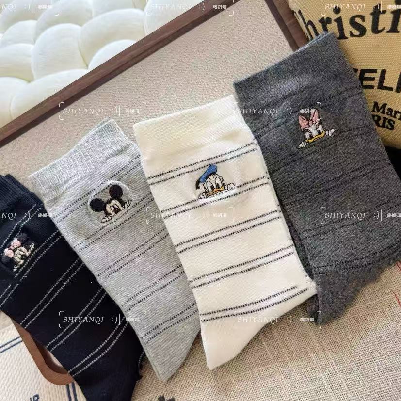 【4双装】四季可穿"晒点可爱"条纹开心果中筒袜-817