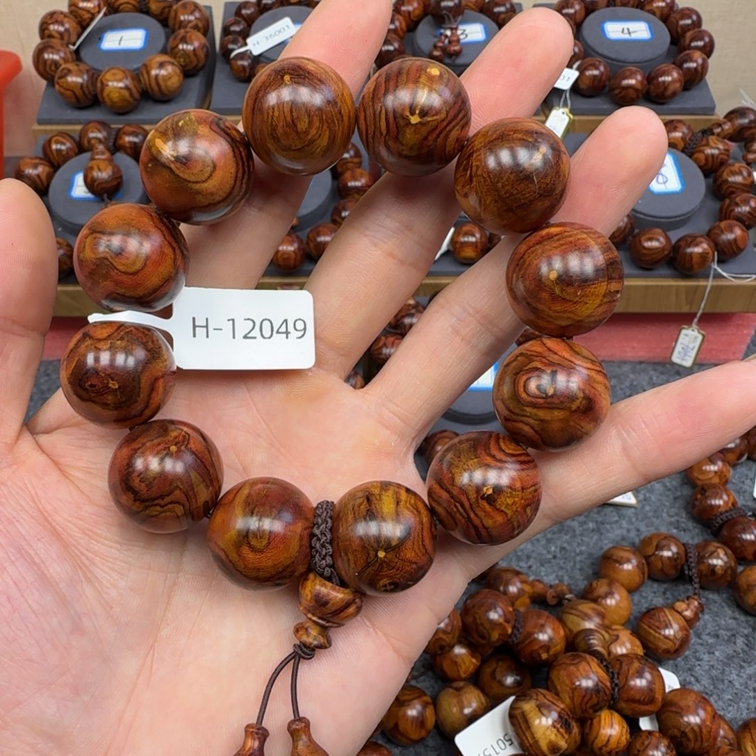 黄花梨/降香黄檀手串/手链