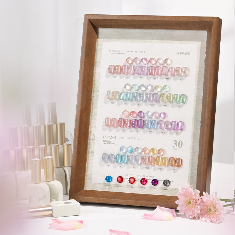 KaSi美甲30色春不晚甲油胶猫眼全套【直播间专属】美甲店玻璃珠悦色