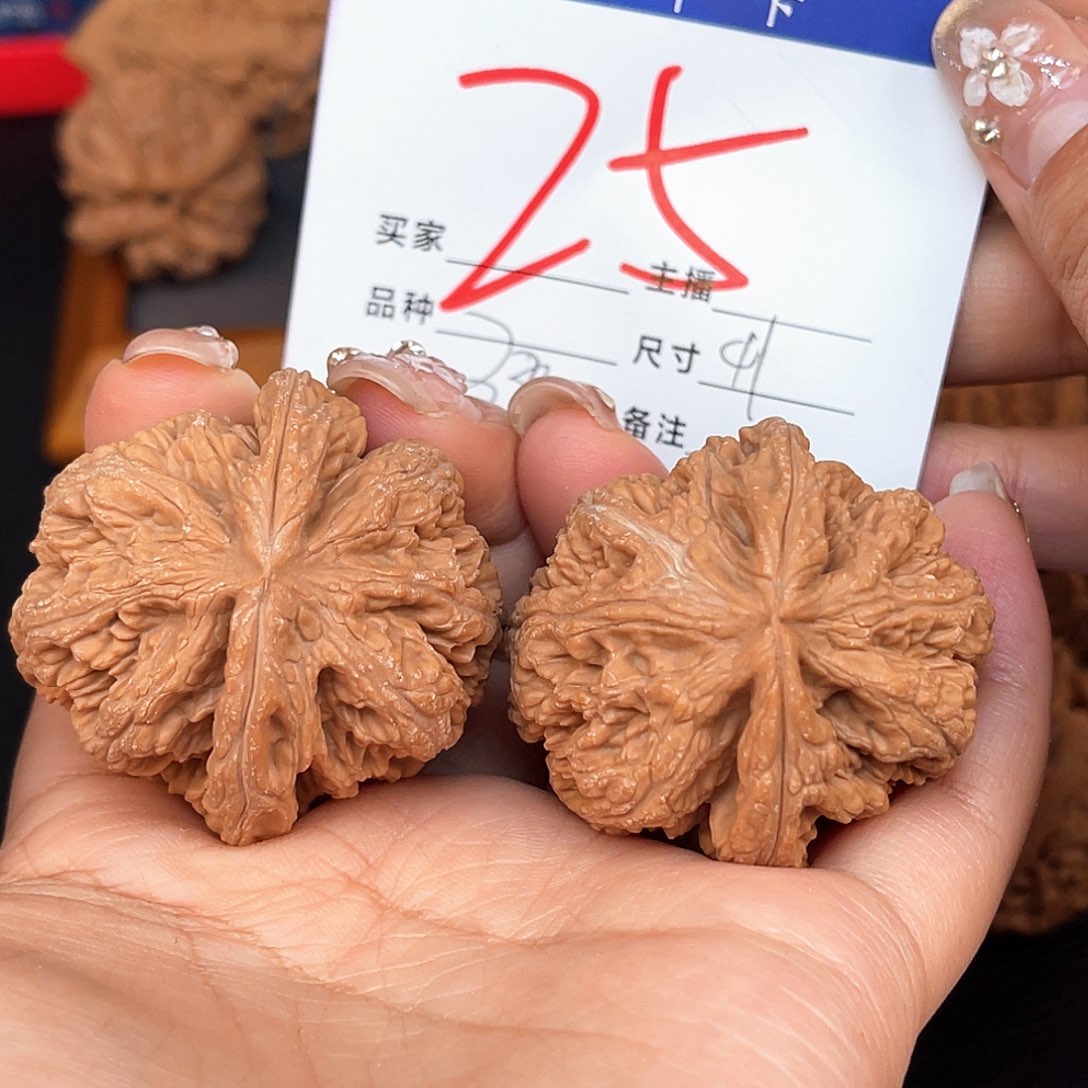 桃核吊坠全品大粗筋41+尺寸 克重53.5