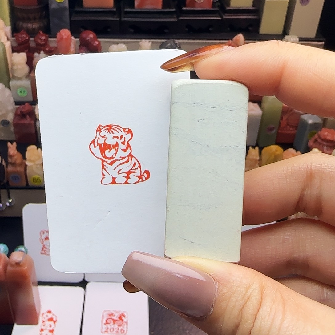 寿山石印石小老虎2.0