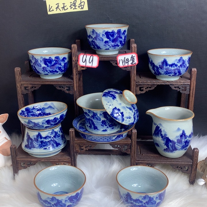 盖碗公道茶漏➕5个杯子无礼盒微瑕