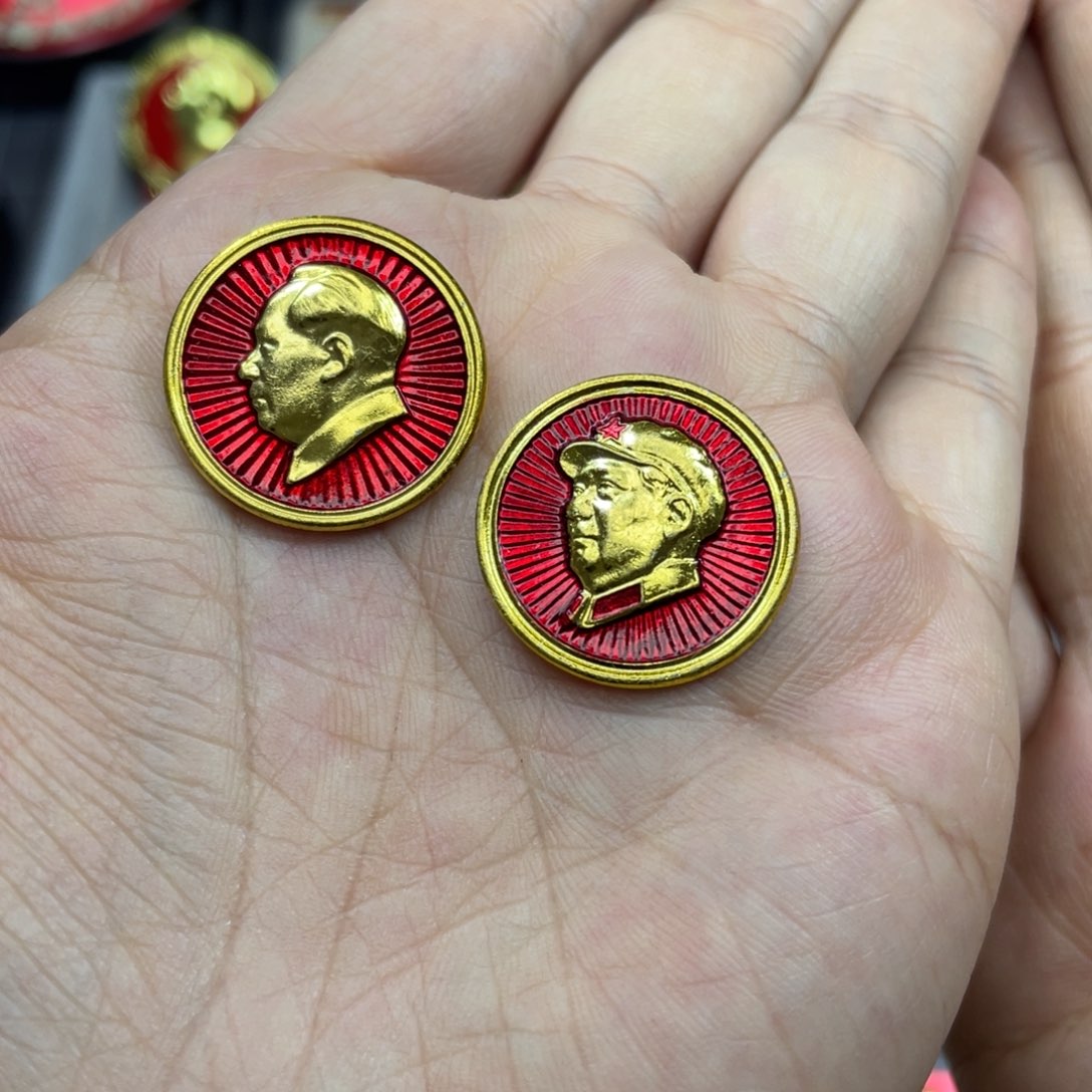 铝红色收藏精品小章