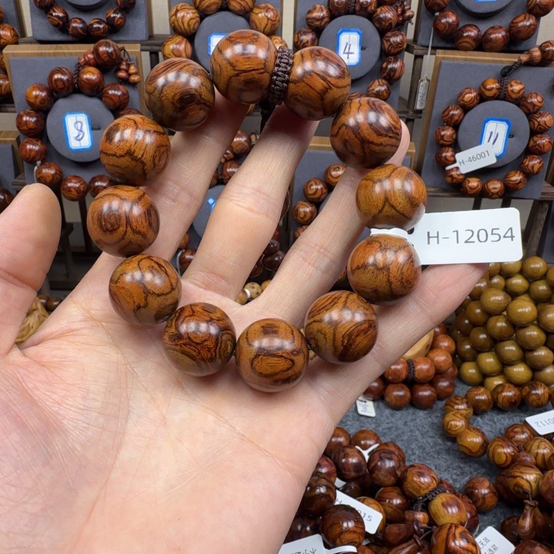 黄花梨/降香黄檀手串/手链