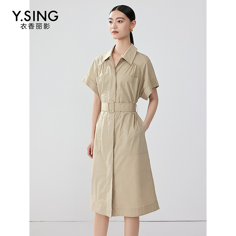 【粉丝专属】衣香丽影新款连衣裙130685151