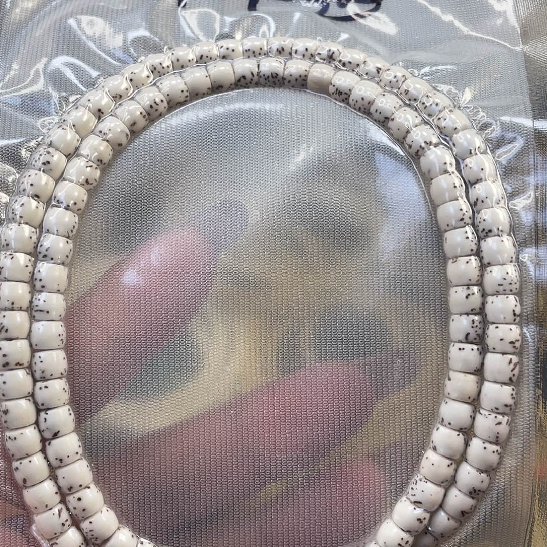 吊坠星月菩提原生态半臂留白直切尺寸6